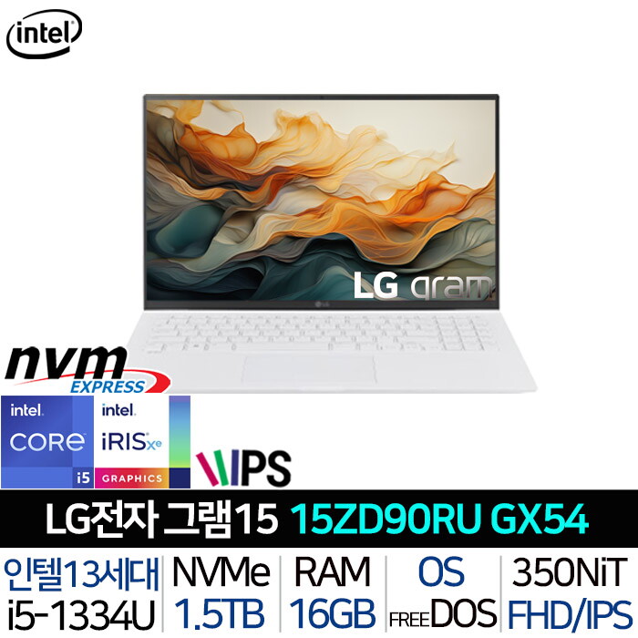 LG전자 LG 그램 15ZD90RU-GX54K_T4 인텔i5 512G+1TB 초경량 FHD 대화면 화이트 대학생 휴대용 노트북