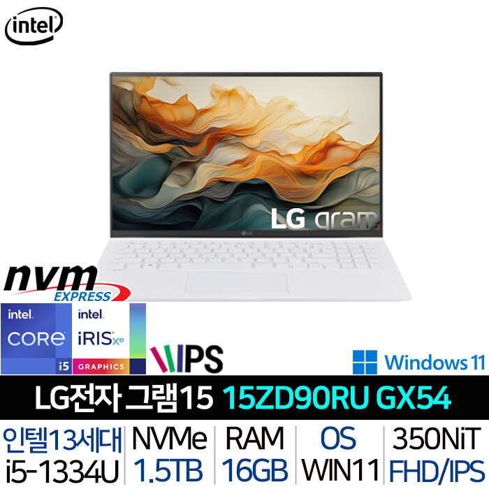 LG전자 LG 그램 15ZD90RU-GX54K_UP4 인텔i5 512G+1TB 초경량 FHD 대화면 화이트 대학생 휴대용 노트북
