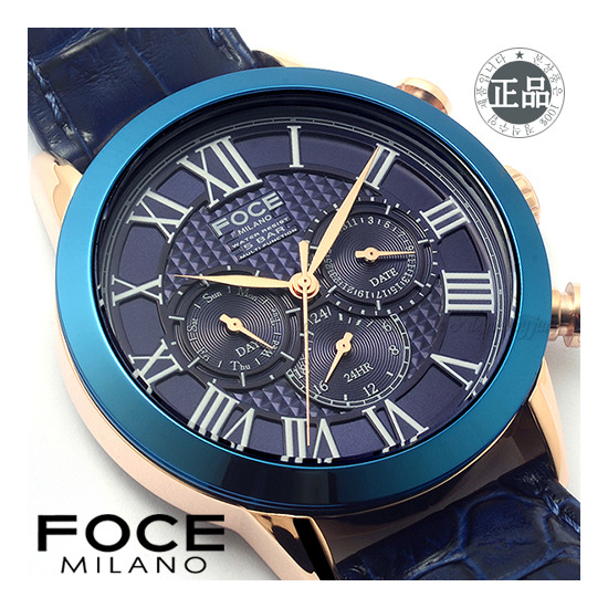 Foce milano watch price sale