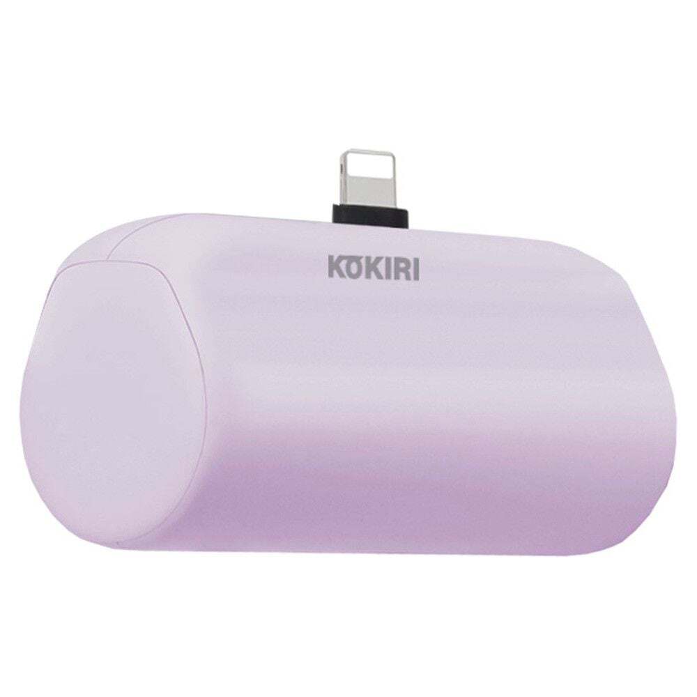 에이치플러스몰 JMds 코끼리 보조배터리 미니퀵 고속충전 5000mah 8핀 (퍼플)