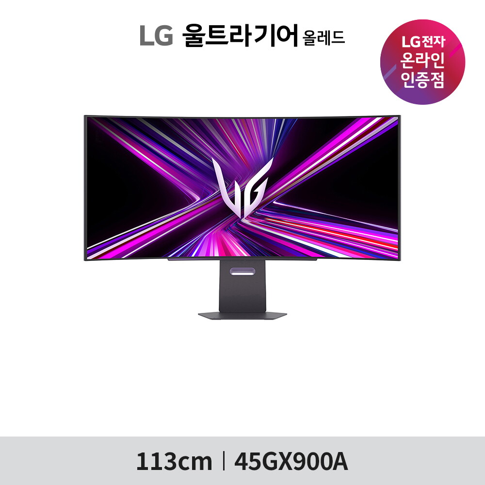 LG전자 LG전자 LG전자 울트라기어 45GX900A OLED WQHD 240Hz 113cm(45인치)