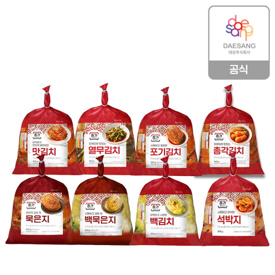 [종가]별미김치 8종 2개 골라담기 (포기,맛,열무, 총각,백,묵은지,백묵은지,석박지)