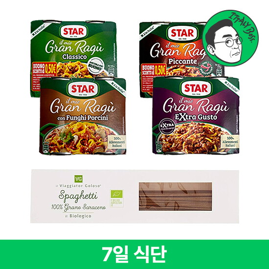 [스타(STAR)][7일 식단] 스타 라구 소스 4종(180g 8개입) + 골로조 메밀 파스타면 340g 4개