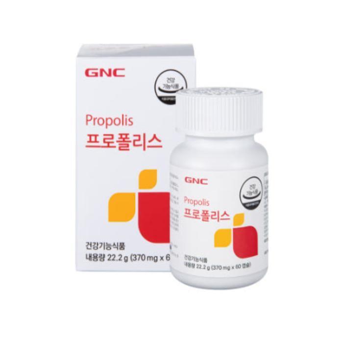 셀러허브 식품 GNC 프로폴리스 플라보노이드 호주산  60캡슐