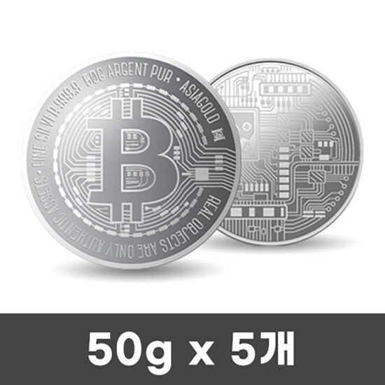 [아시아골드][아시아골드] 실버바 비트코인 50g [5개]