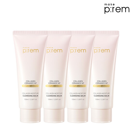 [메이크프렘][3] 메이크프렘 콜라겐 모이스처 클렌징밤 (클렌징밤 100ml * 4) 