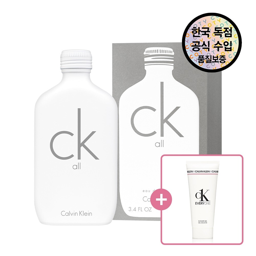 캘빈클라인 [공식수입원] 캘빈 클라인 씨케이 올 EDT 100ML (+캘빈클라인 씨케이에브리원샤워젤100ml 증정)