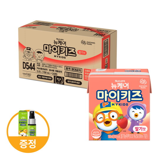 [대상웰라이프][선착순 GIFT] ●[대상웰라이프]뉴케어 마이키즈 딸기맛 (150mlx24팩) 1박스