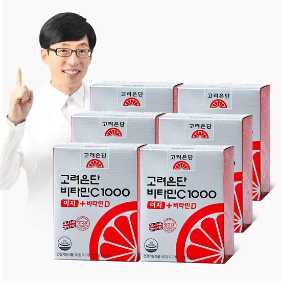 [12개월분/6박스] 비타민C1000 이지 + 비타민D + 쇼핑백 2장