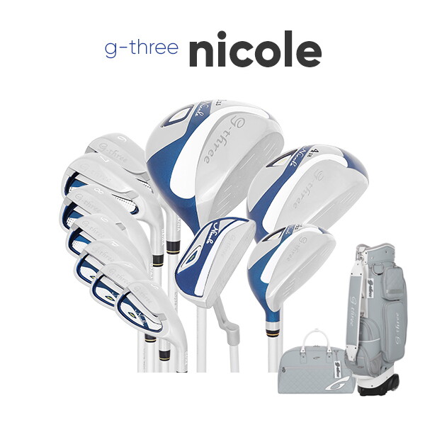 기타브랜드 [마스터즈정품]다이와 2023 G-THREE NICOLE 니콜 여성용 풀세트(12PCS)+캐디백보스톤백세트