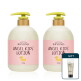 [비욘드(화장품)]비욘드 엔젤키즈 로션 700ml + 딥모이스처 스무딩 바디에멀젼 150ml 1+1