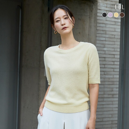 [LBL](25FW) 캐시미어 시퀸 블렌드 소프트 하프슬리브 니트