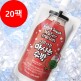 [보람바이오(하프)]보람바이오 사각사각 마시는 수박 150ml x 20팩
