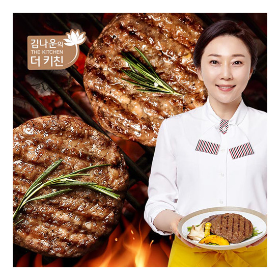 [김나운 더 키친] NEW 직화 떡갈비 총60장