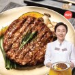[김나운 더 키친] NEW 직화 떡갈비 총60장