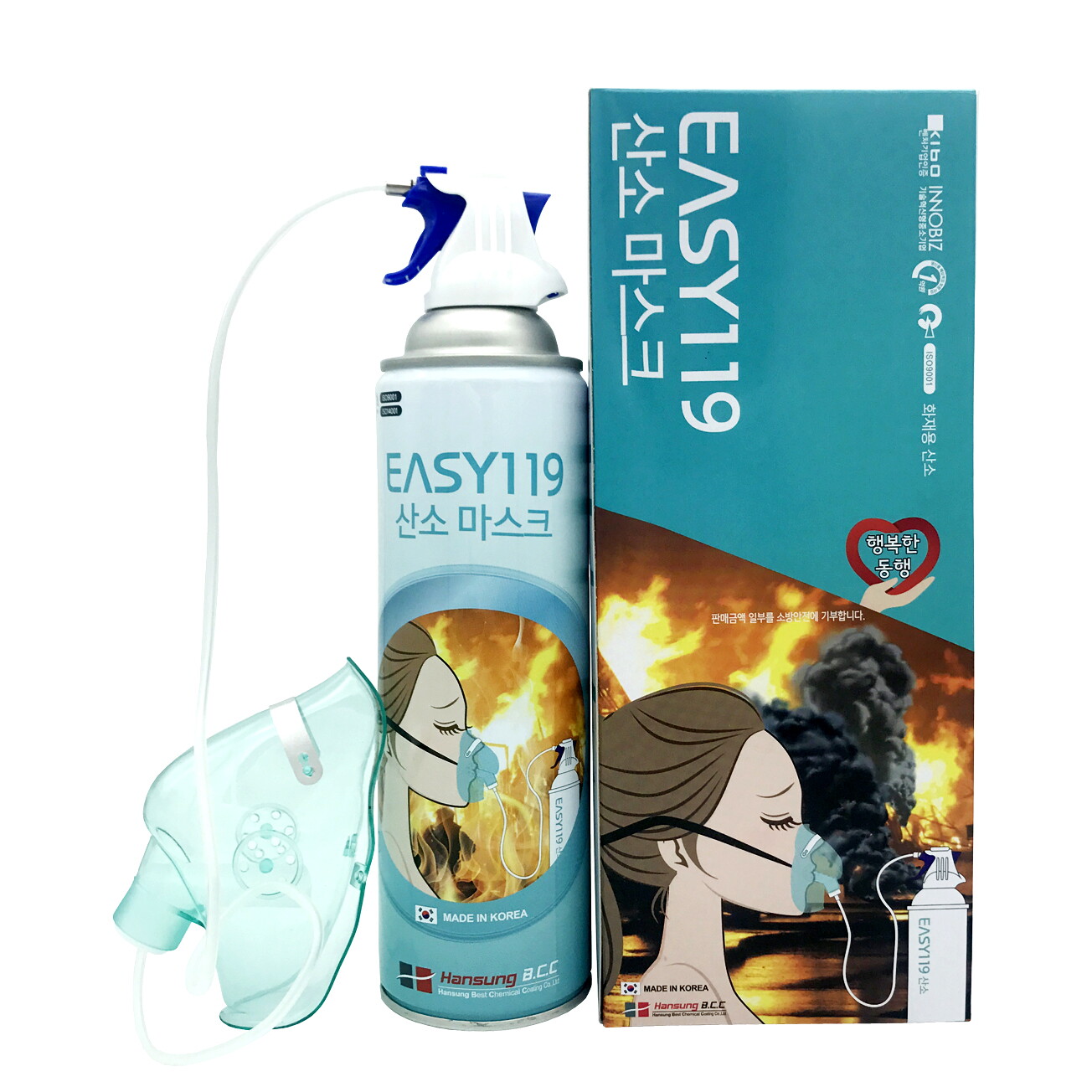 이지119 [캠핑/가정용/차량용 필수용품] 이지119플러스 컴팩트한 휴대용 소화기 모음