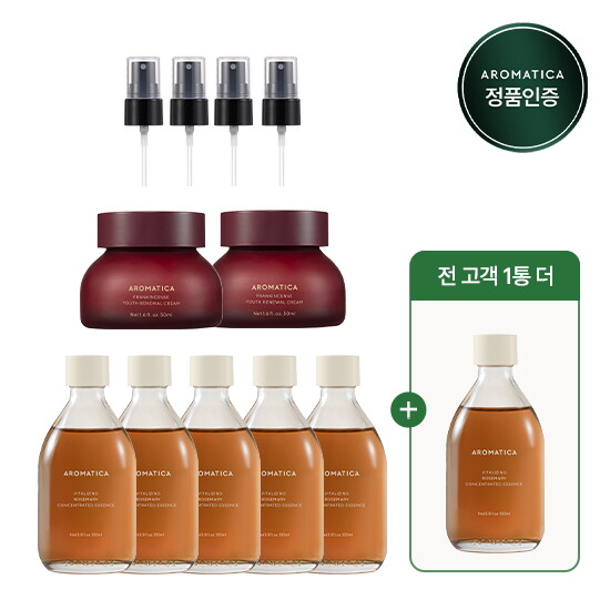 [아로마티카]★최초!전고객1통더★역대최다구성패키지 (에센스100ml*6병 + 크림 50ml*2병 + 에센스전용 펌프*4개)