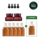 [아로마티카]★최초!전고객1통더★역대최다구성패키지 (에센스100ml*6병 + 크림 50ml*2병 + 에센스전용 펌프*4개)