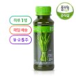 매일배송 마시는새싹 발효녹즙 5주구성(월~금) 총25회