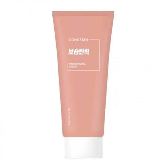 지오벤처스 하이드롤라이즈드 수분크림 보습탄력 콜라겐 크림