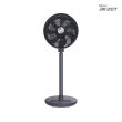 [싱글][다크그레이] 보국 에어젯 써큘레이터_BKF-1130DC