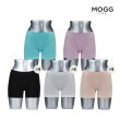 MOGG PINK 뱀부 블렌딩 심리스 네모팬티 14종
