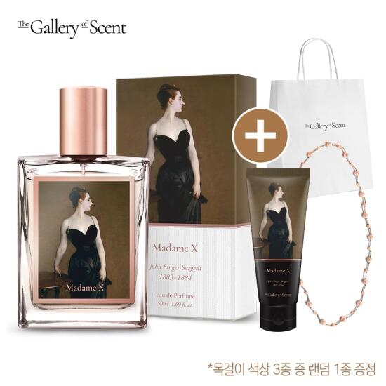 **[TGS]향기의 미술관 파리지엔느 컬렉션_  마담x ★
