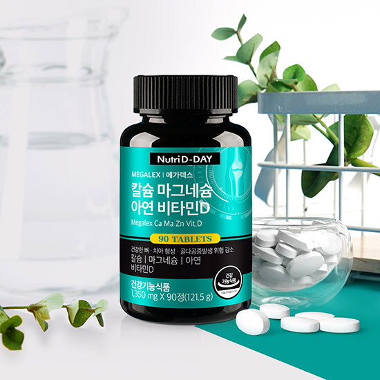 [뉴트리디데이][H][1병]메가 칼슘 마그네슘 아연 비타민D (1,350mg x 100정 x 1병)