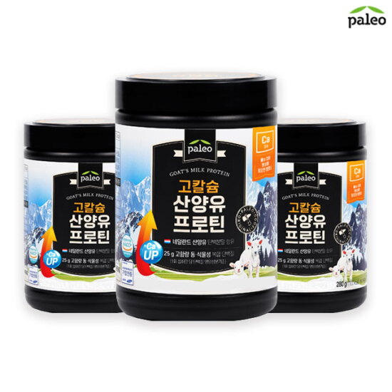 [팔레오]팔레오 고칼슘 산양유 프로틴(280gx3통)