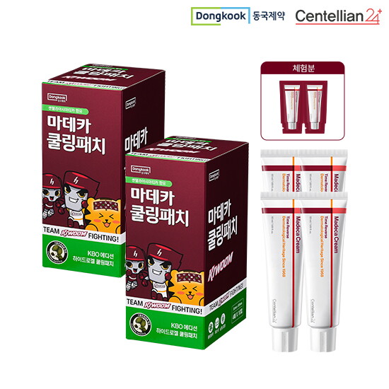 [센텔리안24][키움 히어로즈]동국xKBO 마데카크림 50ml*4개 + KBO 쿨링패치 40매*2박스 +무료체험분 1ml*2매