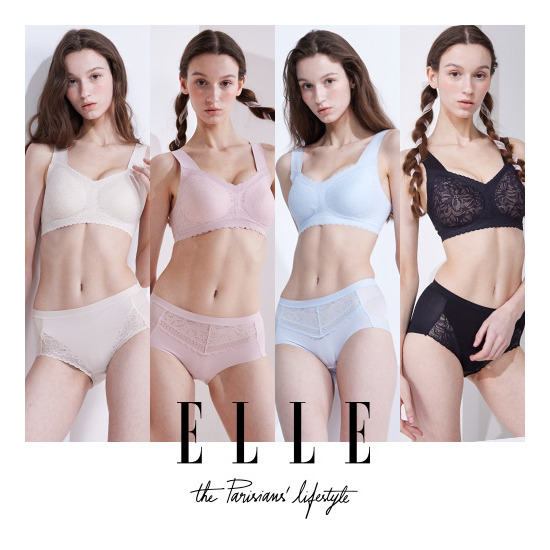 [엘르]ELLE 24SS 퓨징 브라렛 4세트