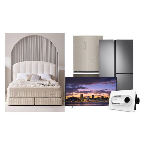 [찐막쇼핑] 인기 가전가구! 라클라우드/힘펠/위나아