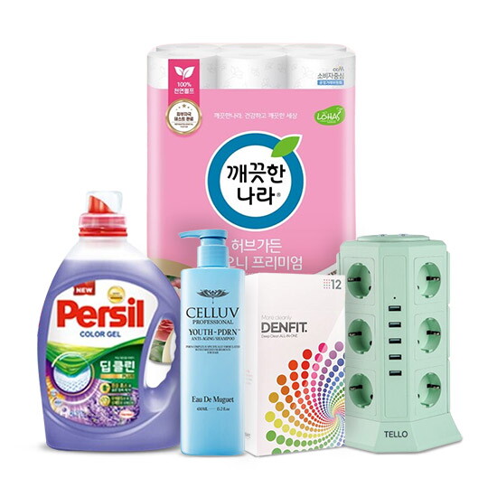 (주)코비마운틴 OEM 생활 일상 속 찐 대만족템!👍 쟁임 찬스!