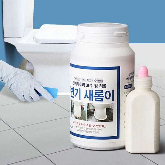 (주)아카시아리빙 에이치플러스몰 변기새롬이 줄눈청소 테두리보수 바닥 타일 셀프시공