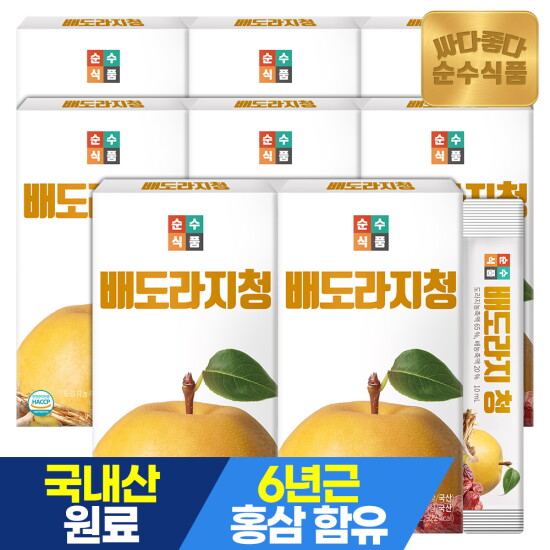 [순수식품]배 도라지 청 스틱 8박스(240포) / 도라지청 진액 도라지차 배도라지 즙