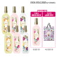 [올가힐링스]★올해마지막방송★ 퍼퓸 바디미스트 100ml * 6병 + (전고객)쇼핑백 + (리뷰시) 본품 1통 더