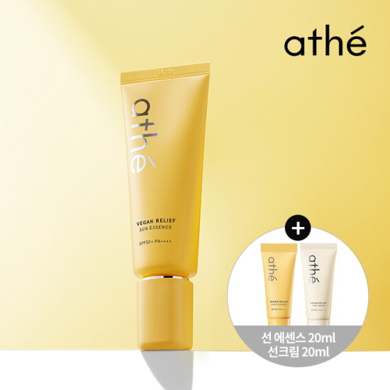 [아떼]아떼 비건 릴리프 백탁없는 선크림 자외선차단제 선에센스 70ml +선에센스 20ml+선크림 20ml (SPF 50+/PA++++)