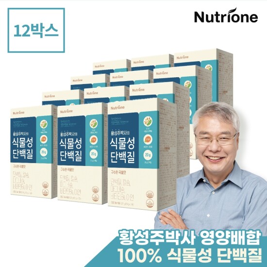 [뉴트리원][12박스]황성주박사의 식물성단백질 (33g*7포*12박스)