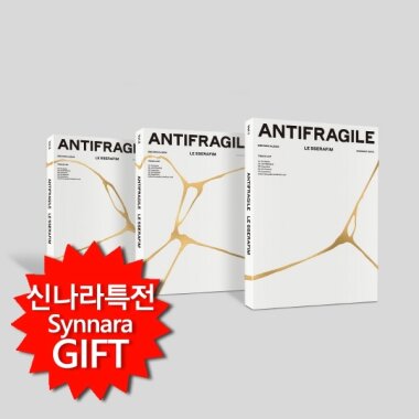 ル・セラフィム (Le Sserafim) - Antifragile (2Nd ミニアルバム) / Le Sserafim - Antifragile (2Nd Mini Album)